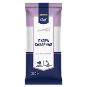 Сахарная пудра Metro Chef 300г