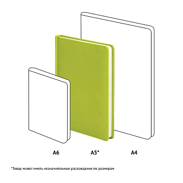 Ежедневник недатированный, А5, 136л., кожзам, OfficeSpace 'Winner', салатовый