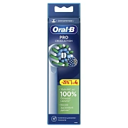 Насадки Oral-B Cross Action для электрической зубной щетки, 4шт