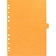 Разделитель листов 1-12, цв.карт.Attache,A4