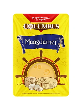 Сыр Columbus Маасдамер полутвердый нарезка 45%, 125г
