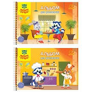 Альбом для рисования 40л., А4, на гребне Мульти-Пульти 'Приключения Енота', 120г/м2, с раскраской