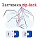 Пакеты с замком ZIP LOCK 'зиплок', комплект 100 шт., 70х100 мм, ПВД, толщина 35 микрон, BRAUBERG, 60