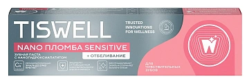 Зубная паста Tiswell Nano Sensitive пломба отбеливание, 110г