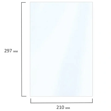 Фотобумага глянцевая, А4, 200 г/м2, односторонняя, 50 листов, BRAUBERG ORIGINAL, 363988