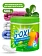 Пятновыводитель Grass G-OXI 500г, для цветных белья, 125756