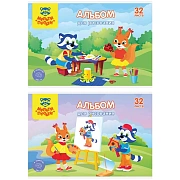 Альбом для рисования 32л., А4, на скрепке Мульти-Пульти 'Приключения Енота', с раскраской