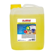 Средство для мытья пола 5 кг, LAIMA PROFESSIONAL концентрат, 'Лимон', 601606