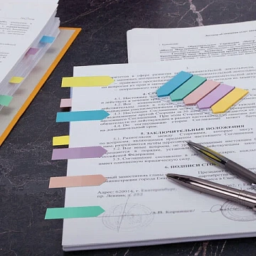Закладки клейкие пастельные BRAUBERG MACAROON 'СТРЕЛКИ' 50х14 мм, 125 штук (5 цветов х 25 листов), 115211