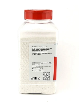 Приправа SpiceExpert для размягчения мяса, 1кг