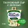 Сыр творожный Almette с зеленью 60%, 150г