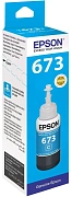 Чернила Epson 673 C13T673298 (аналог C13T67324A) голубой 70мл для Epson L800/L810/L850/L1800