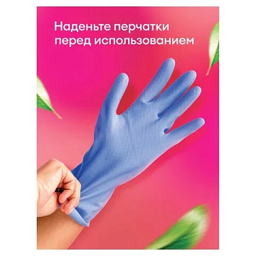 Средство моющее универсальное 5 кг, GRASS PROGRASS, нейтральное, жидкое, 125337