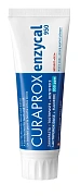 Зубная паста Curaprox Enzycal 950, 75мл