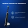 Зубная щетка Oral-B Pro Series 3
