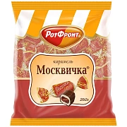Карамель Рот Фронт Москвичка, 250г