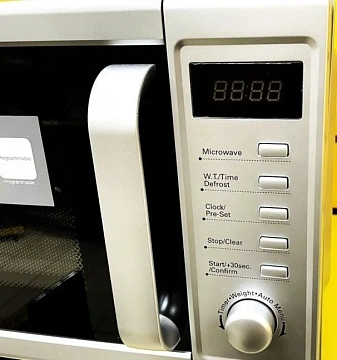 Tarrington House Печь микроволновая MWD9821 20л