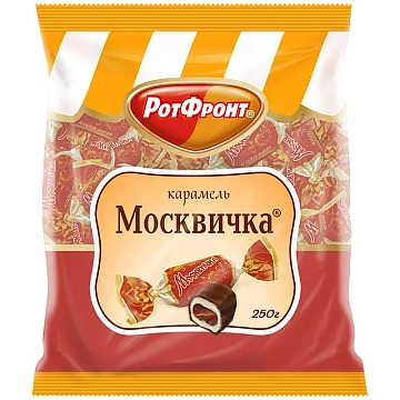 Карамель Рот Фронт Москвичка, 250г