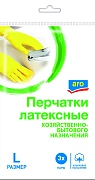 aro Перчатки латексные L, 3 пары