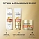 Шампунь Pantene Pro-V Бесконечно длинные, 400мл