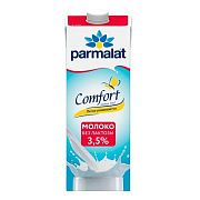 Молоко БЕЗЛАКТОЗНОЕ Parmalat 3.5%, 1л, ультрапастеризованное