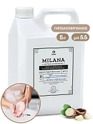 Мыло жидкое парфюмированное гипоаллергенное 5 л, GRASS MILANA 'Черный перец, амбра и нероли', 125710