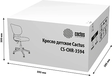 Кресло детское Cactus CS-CHR-3594PK розовый крестов. пластик белый