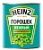 Горошек Heinz зеленый нежный, 400г
