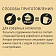 Кофе Nescafe Gold Barista раств.400г пакет