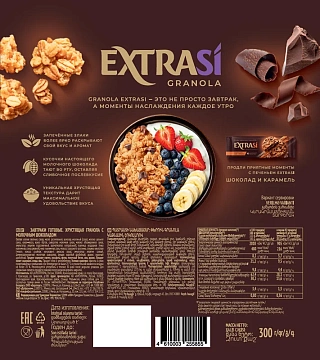 Гранола-мюсли Extrasi с молочным шоколадом, 300г