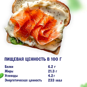 Сыр творожный Hochland с чесноком 60%, 140г