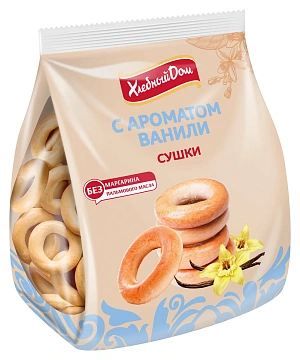 Сушки Хлебный дом с ароматом ванили, 250г