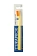 Зубная щетка Curaprox Ultrasoft 5460