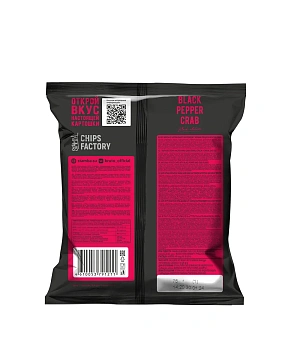 Чипсы Bruto Black Edition Краб с черным перцем, 75г