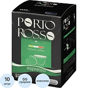 Кофе в капсулах PORTO ROSSO Espresso для кофемашин Nespresso, 10 порций