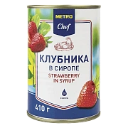 METRO Chef Клубника в сиропе, 425мл