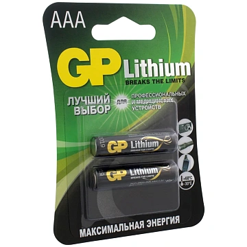 Батарейка GP Lithium AAA (LR03) литиевая 24LF, 2шт/уп