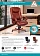 Кресло руководителя Бюрократ T-9925WALNUT черный кожа крестов. металл/дерево