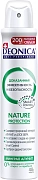 Антиперспирант Deonica Nature Protection спрей, 200мл