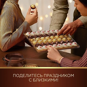 Конфеты Ferrero Collection, 347г
