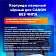 Картридж лазерный SONNEN (SC-FX-10) для CANON i-SENSYS MF4018/4120/40/50/4270, ВЫСШЕЕ КАЧЕСТВО, ресу