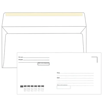 Конверты Е65 (110х220 мм), клей, 'Куда-Кому', 80 г/м2, КОМПЛЕКТ 1000 шт., 00083