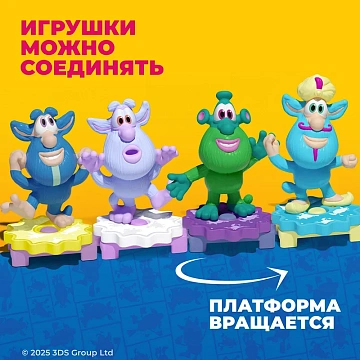 Шоколадное яйцо Kinder Surprise Серия для девочек, 20г