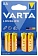 Батарейка Varta Longlife LR6 Alkaline АА LR06, 4шт/уп