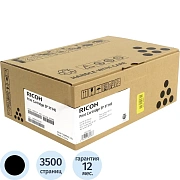 Картридж лазерный Ricoh SP 311HE (407246) чер. пов.емк. для SP311/325