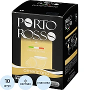 Кофе в капсулах PORTO ROSSO 'Americano' для кофемашин Nespresso, 10 порций