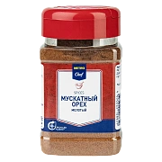 Приправа Metro Chef Орех мускатный молотый, 170г