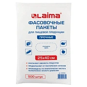 Пакеты фасовочные 25х40 см, КОМПЛЕКТ 500 шт., ПНД, 10 мкм, ПРОЧНЫЕ, евроупаковка, LAIMA, 605956