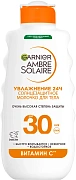 Молочко для тела Garnier Ambre Solaire солнцезащитное классическое SPF30, 175мл