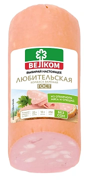 Колбаса Велком Любительская вареная ГОСТ, 400г